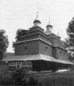 Церква Різдва богородиці