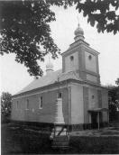 Церква Богоявління