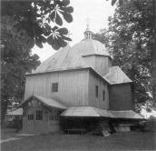 1992 р. Загальний вигляд з позиції А3