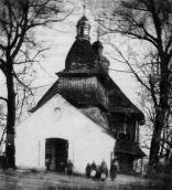 1912 р. Загальний вигляд з позиції С3