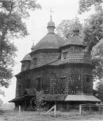 1998 р. Церкви України: Перемиська…