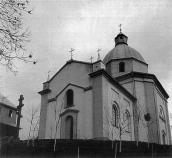 1998 р. Церкви України: Перемиська…