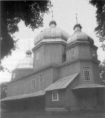 Церква св.Іоана Богослова