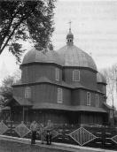 Церква св.Іоана Предтечі