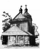 Церква Непорочного зачаття діви Марії