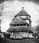 1900-і рр. Загальний вигляд з позиції С3