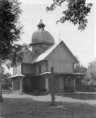 Каплиця св.Іоана Предтечі