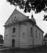 1992 р. Загальний вигляд з позиції А3