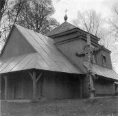 Церква св.Андрія