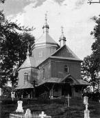 Церква св.Миколи