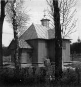 Каплиця св.Йосафата