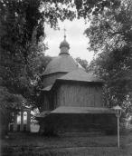 Церква св.Георгія