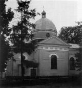 1998 р. Церкви України: Перемиська…