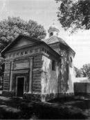 Церква св.Дмитра