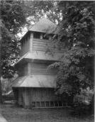 1992 р. Загальний вигляд дзвіниці