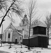 Церква св.Михаїла