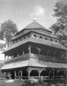 1993 р. Загальний вигляд дзвіниці