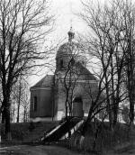 1992 р. Загальний вигляд з позиції С4