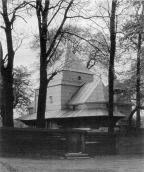 1998 р. Церкви України: Перемиська…