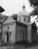 1992 р. Загальний вигляд з позиції А3