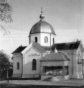 Церква Преображення