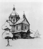 Церква св.Стефана (нова)