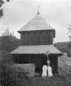 1992 р. Загальний вигляд дзвіниці