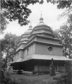 1992 р. Загальний вигляд з північного…