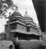 1998 р. Церкви України: Перемиська…