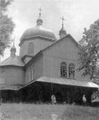 Церква Успіння (нова)