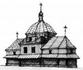 1930-і рр. Загальний вигляд з позиції А2