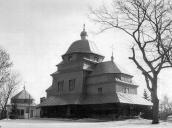 1998 р. Церкви України: Перемиська…