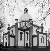 1998 р. Загальний вигляд з позиції А3