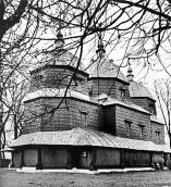 Церква св.Кузьми і Дем’яна