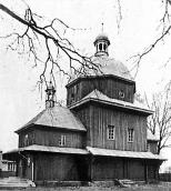 1998 р. Жовківщина