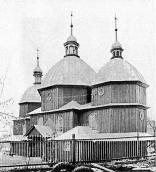 1998 р. Загальний вигляд з позиції А2