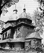 1976 р. Загальний вигляд з позиції А2