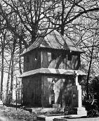 1994 р. Загальний вигляд дзвіниці