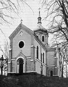 1998 р. Загальний вигляд з позиції С3