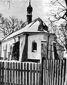 1963 р. Загальний вигляд з позиції А2