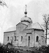 1998 р. Загальний вигляд з позиції А2