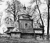 1976 р. Загальний вигляд з позиції С4