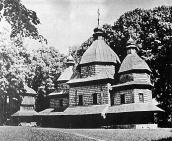 1973 р. Загальний вигляд з позиції А2