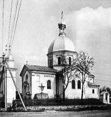 1998 р. Жовківщина