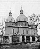 1998 р. Загальний вигляд з позиції А1