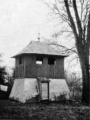 1998 р. Загальний вигляд дзвіниці