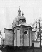 1998 р. Загальний вигляд з позиції С1