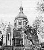 1998 р. Загальний вигляд з позиції А2