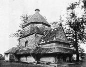 1912 р. Загальний вигляд з позиції А4