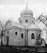 1998 р. Загальний вигляд з позиції А3